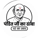 Panditji Restaurant Logo